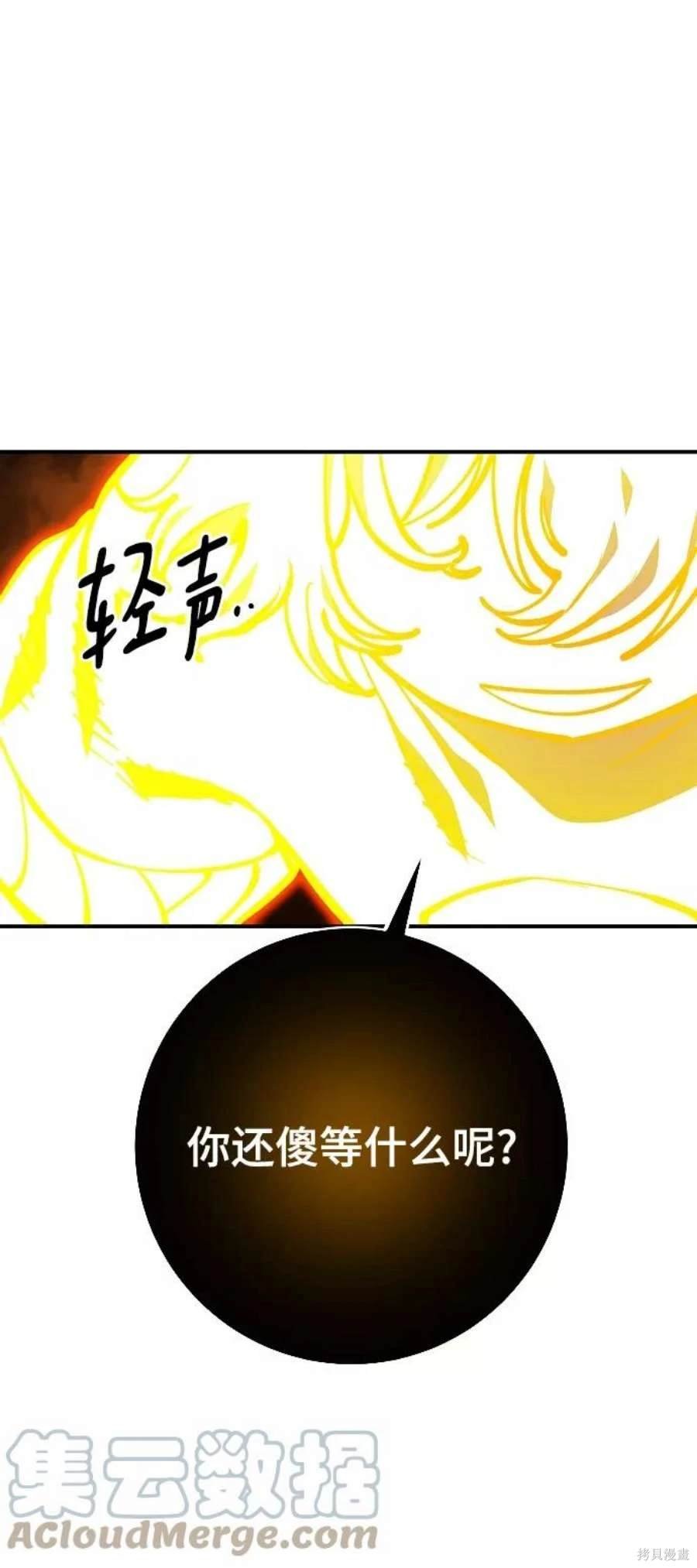 第125话