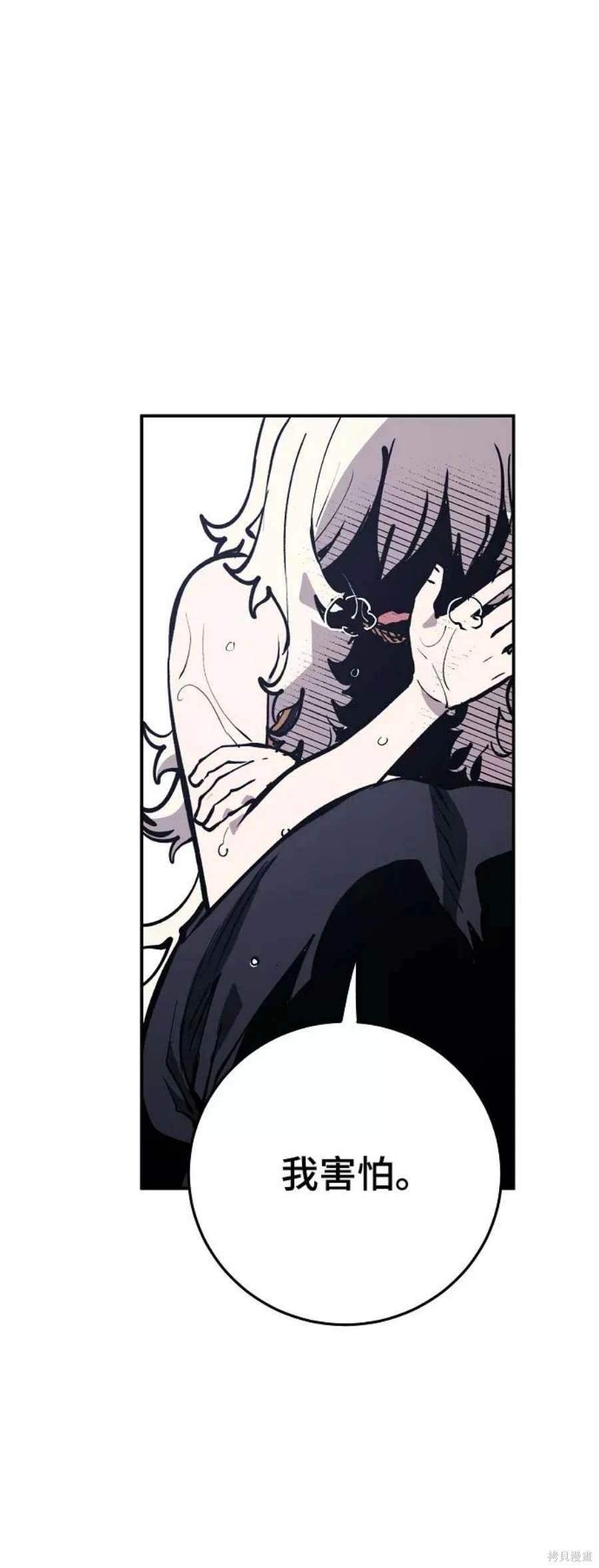 第125话
