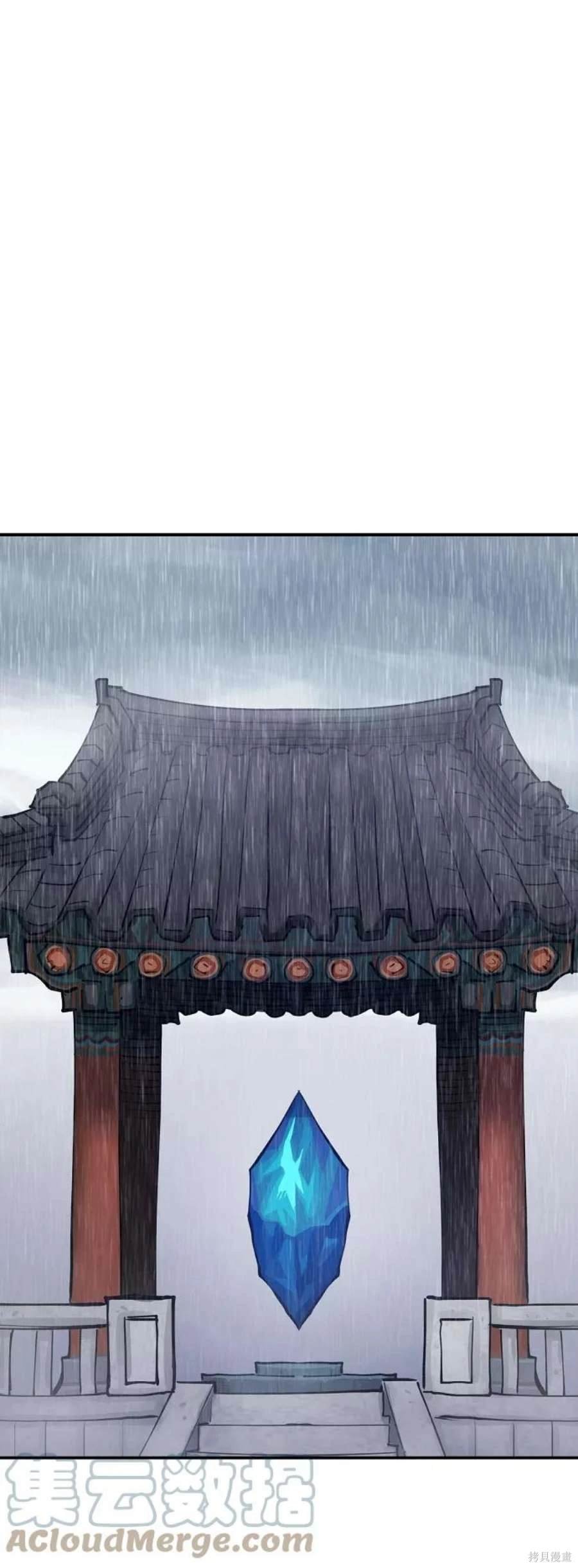 第125话