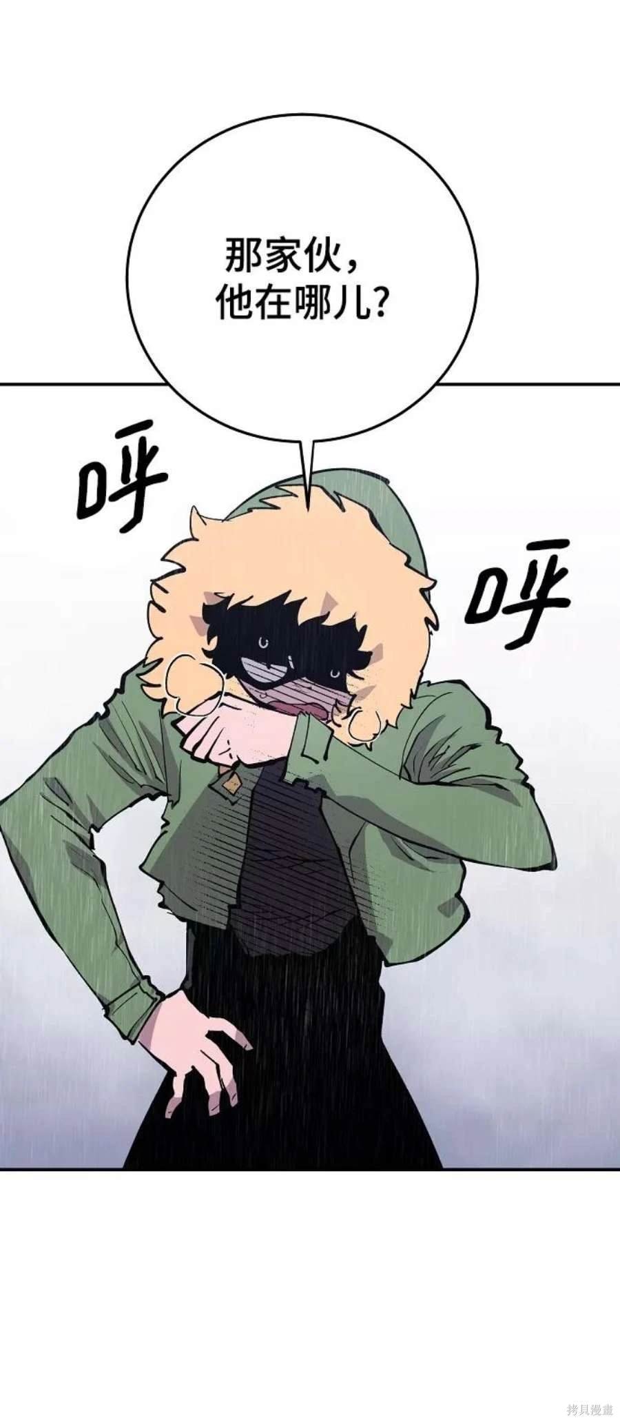 第125话