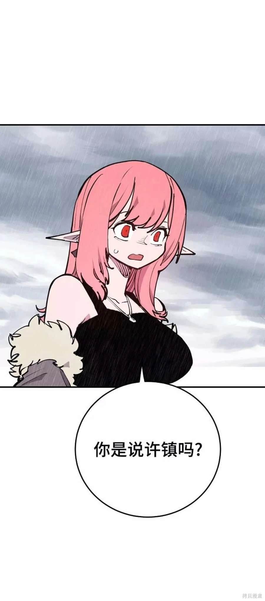 第125话
