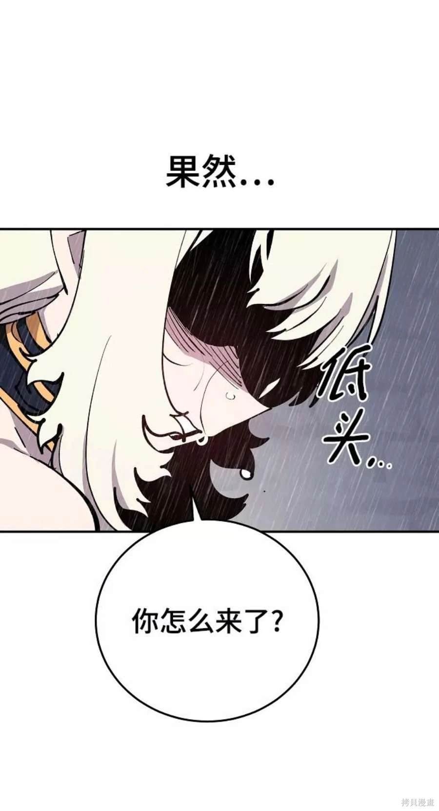 第125话