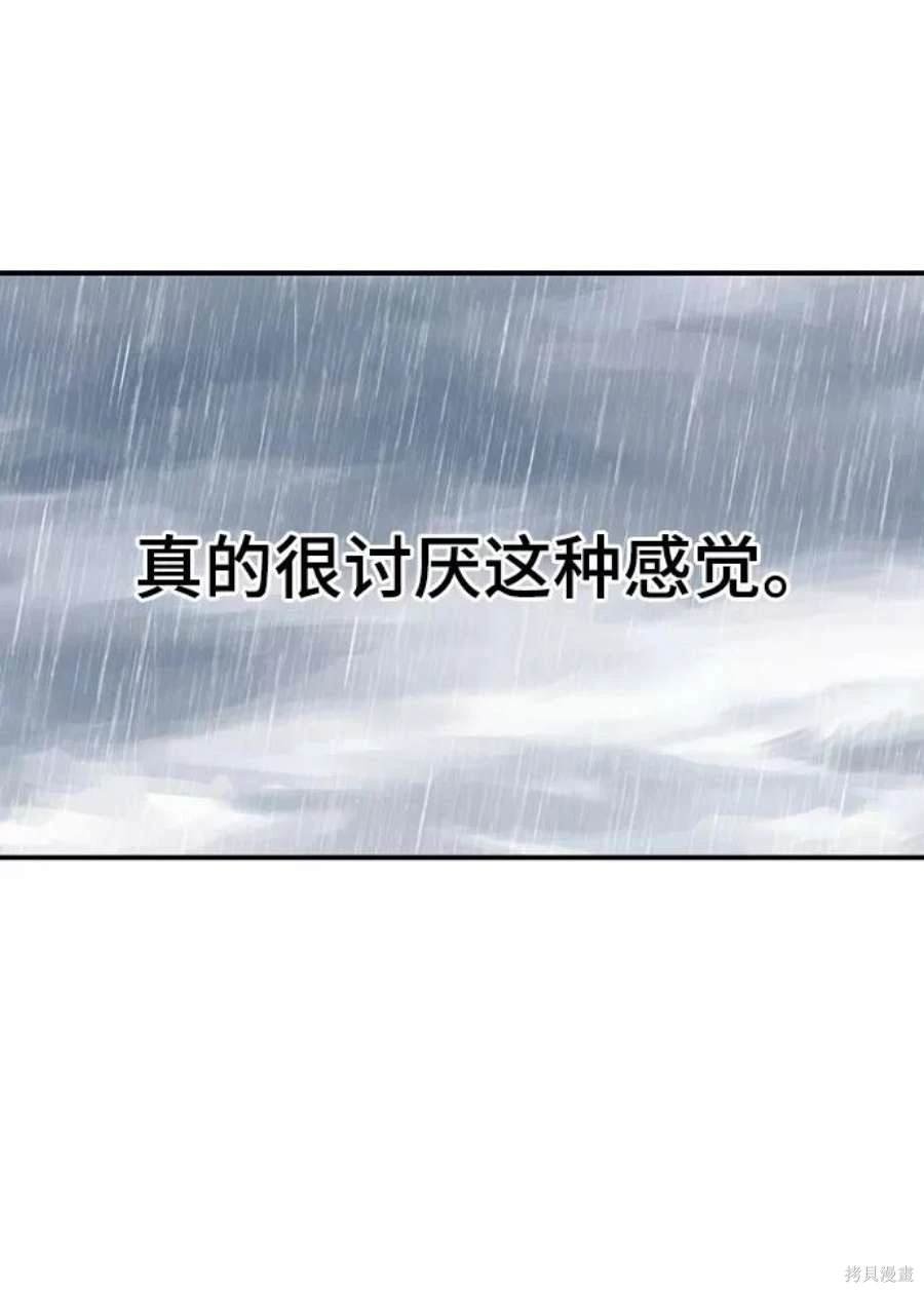 第125话