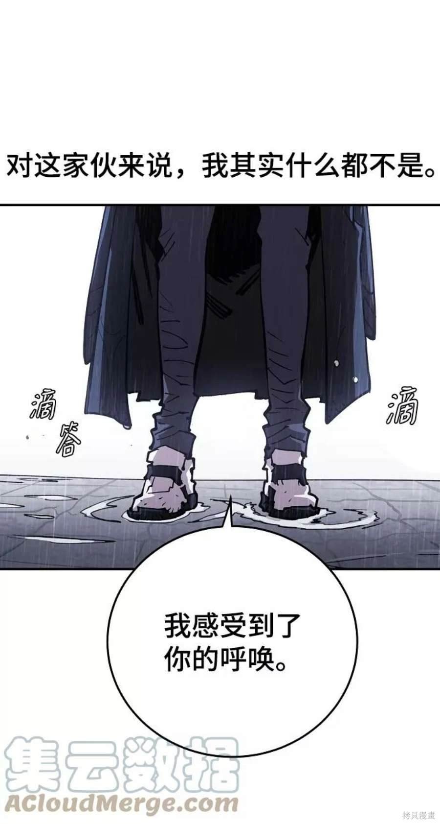 第125话