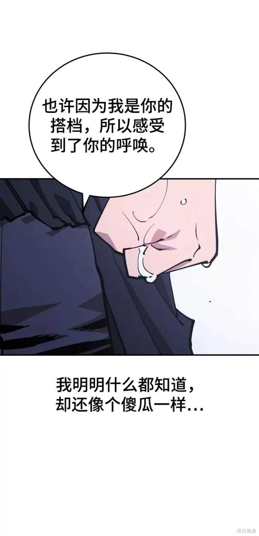 第125话
