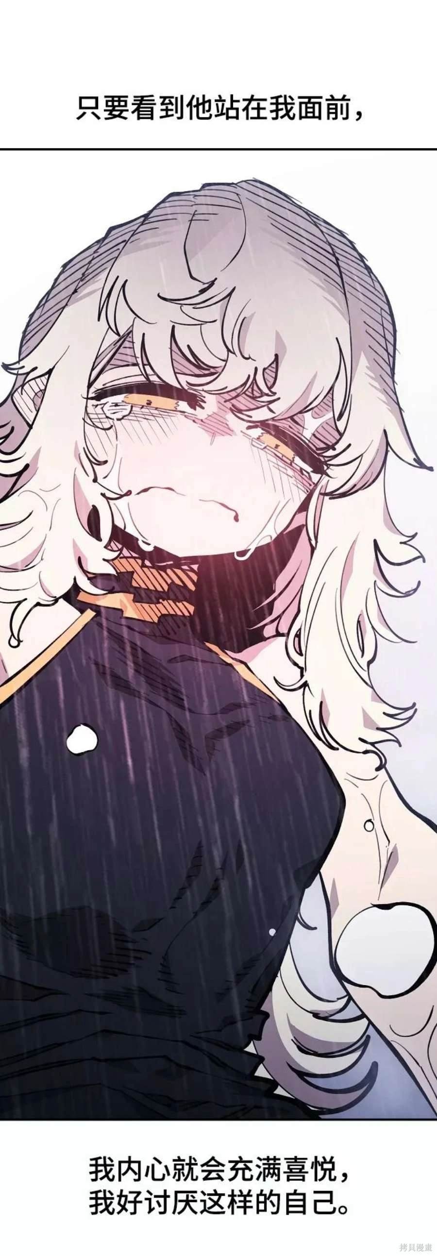 第125话
