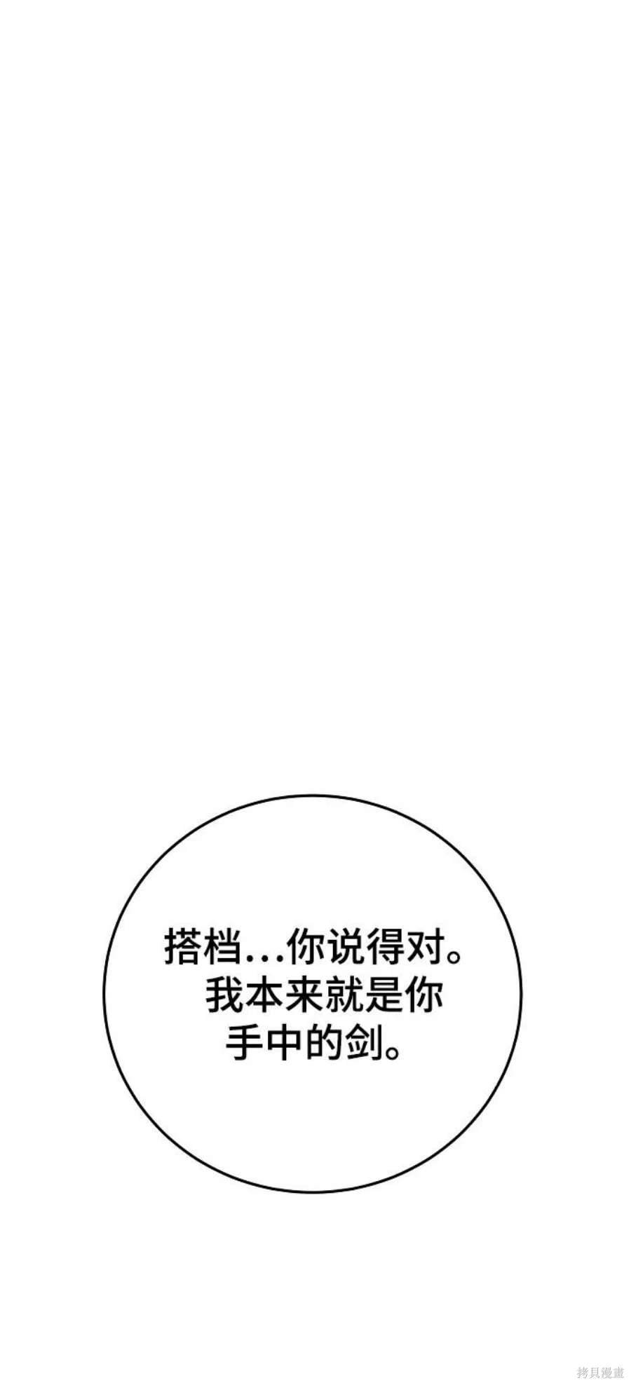 第125话