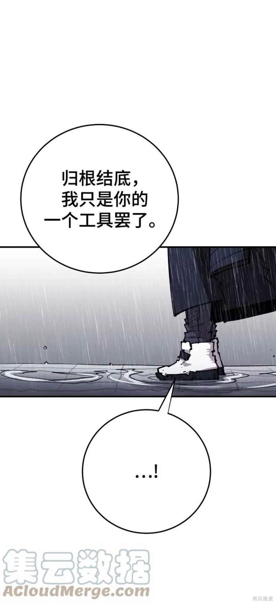 第125话