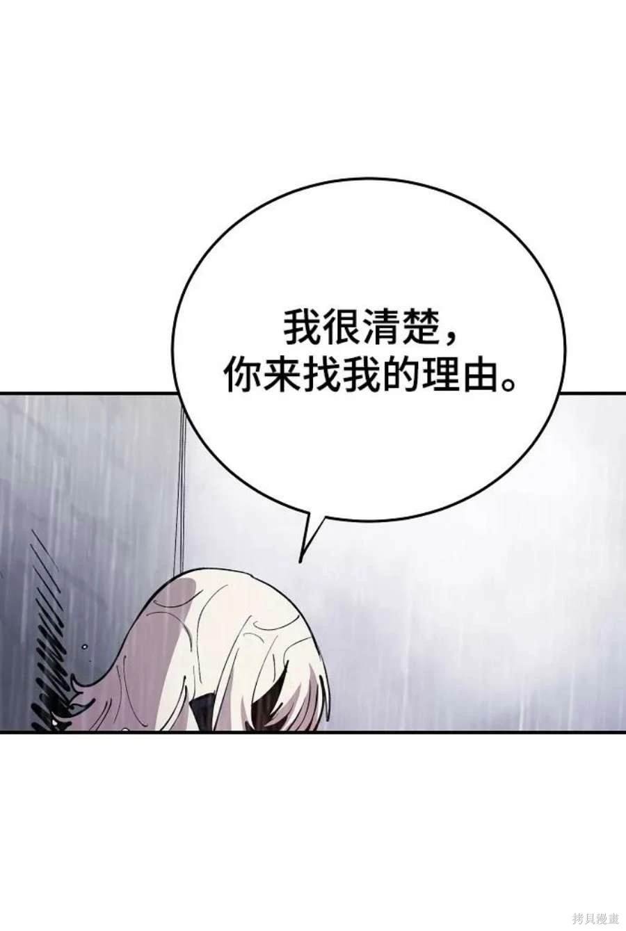 第125话