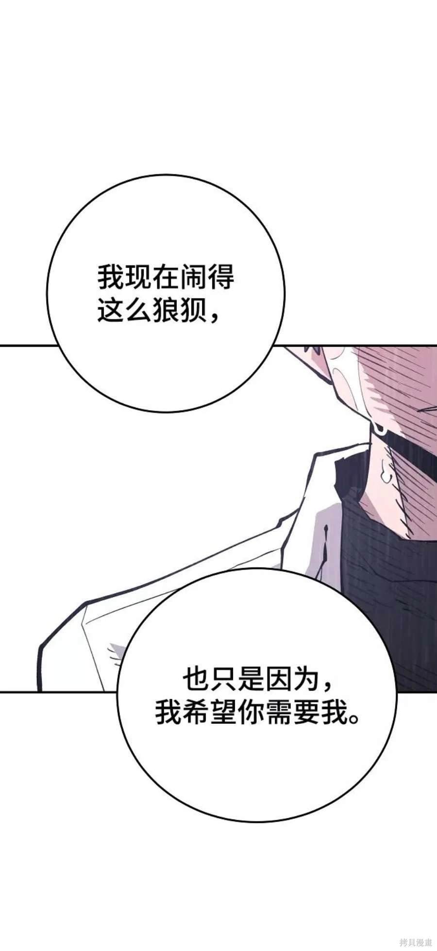 第125话