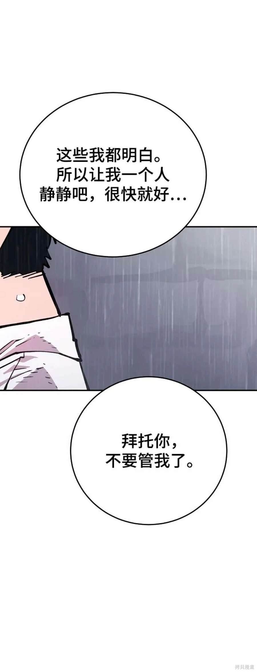 第125话