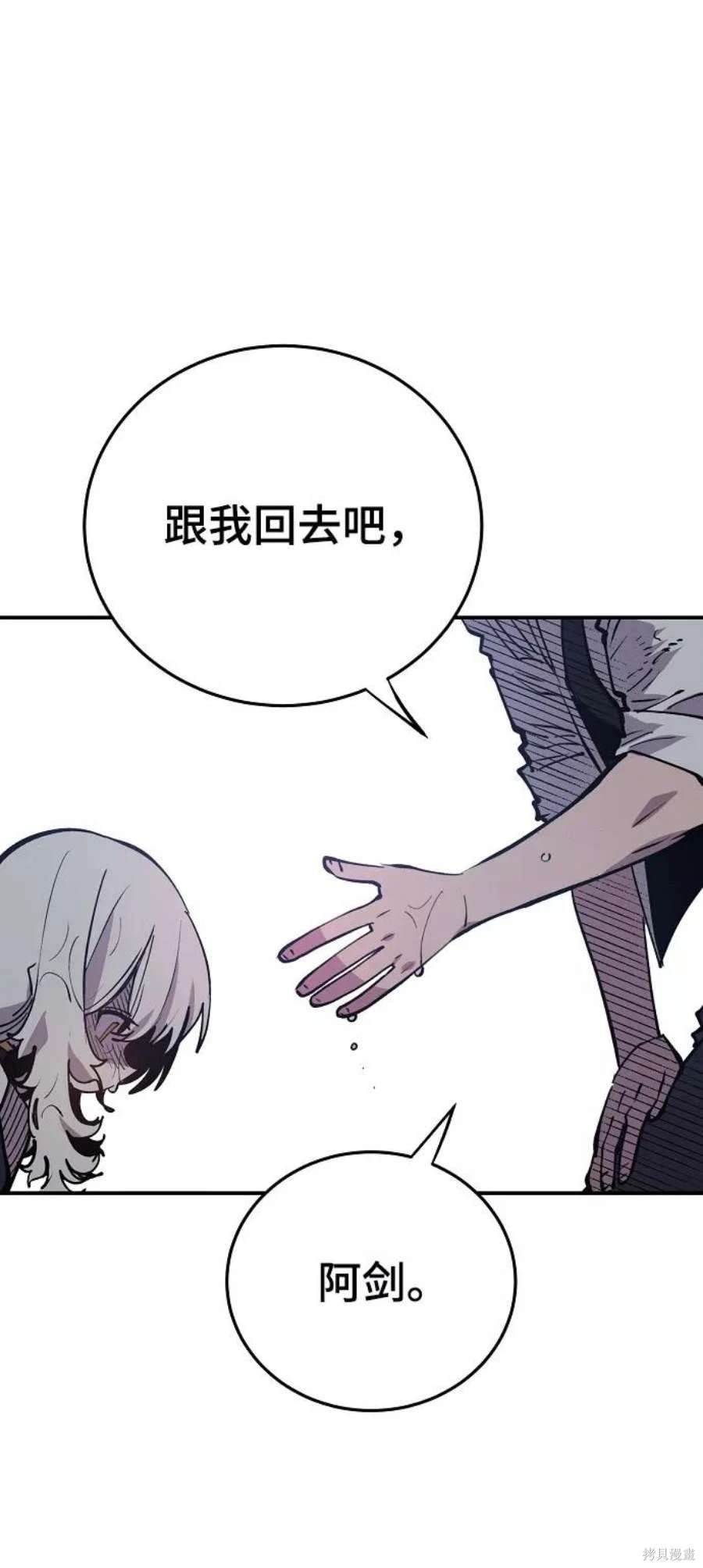 第125话