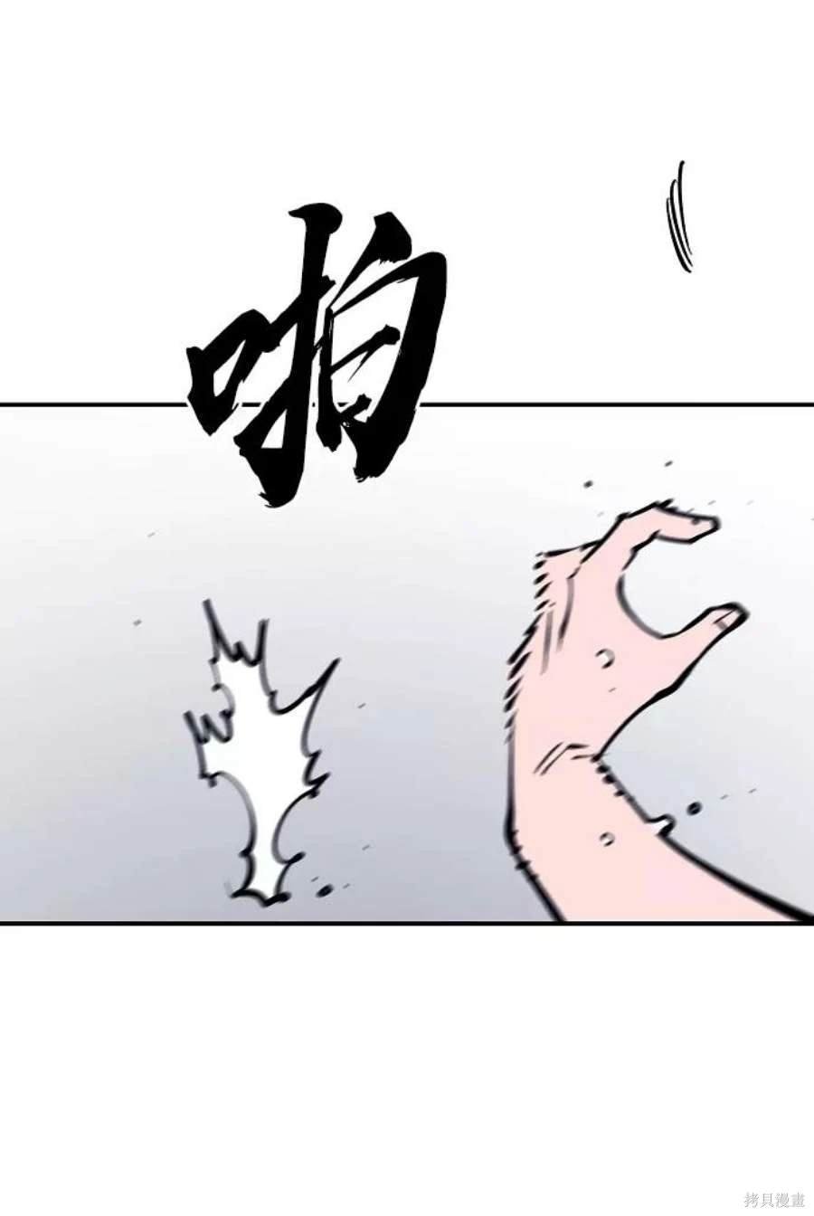 第125话