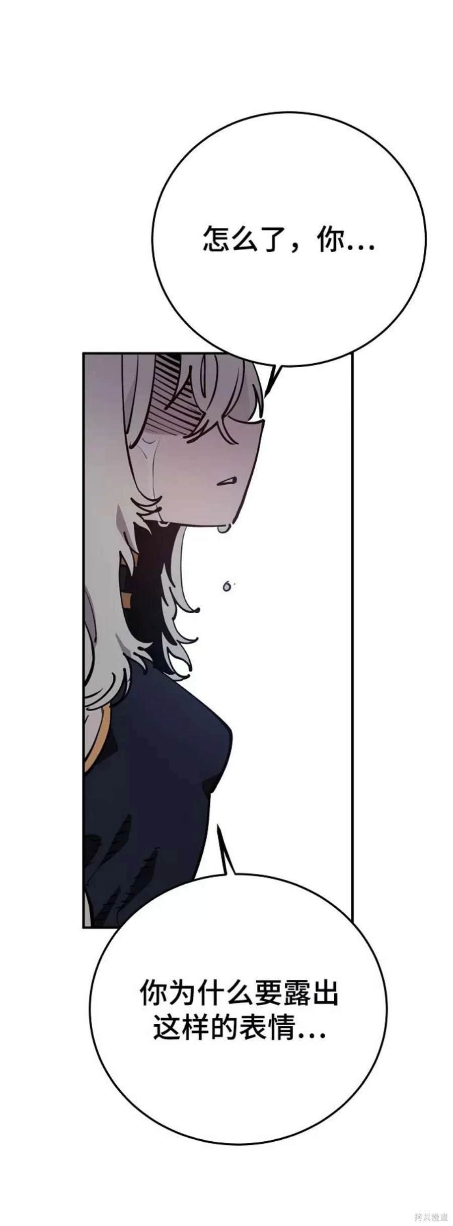 第125话