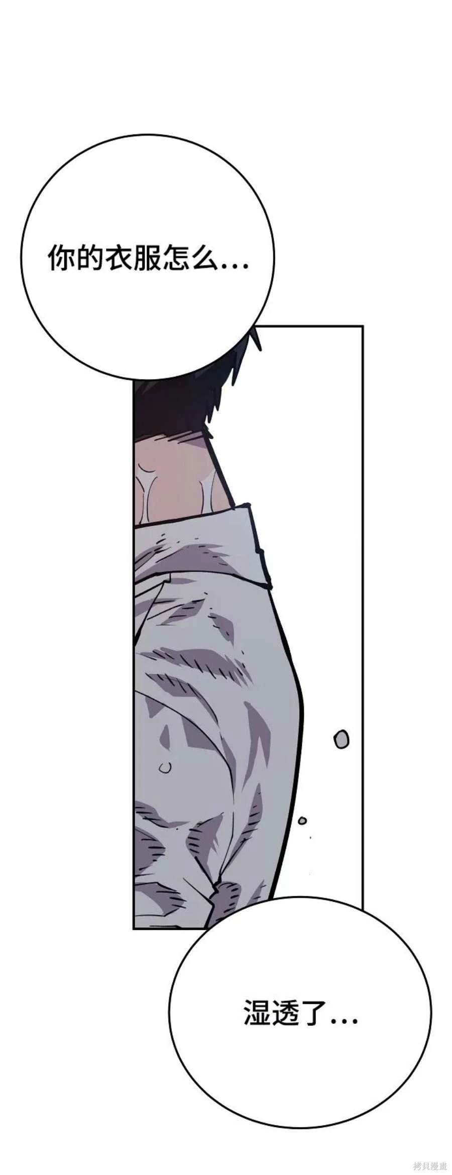 第125话