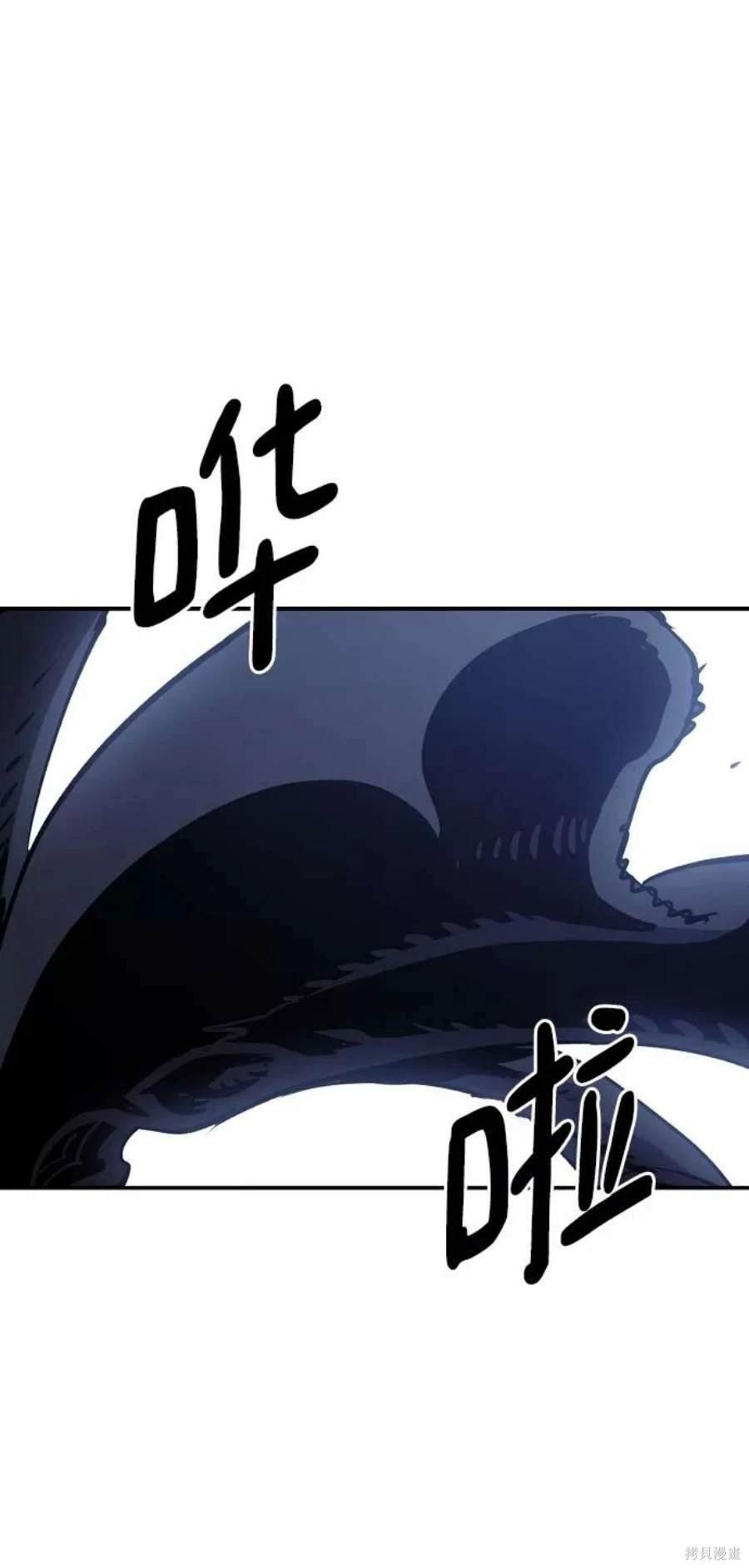 第125话