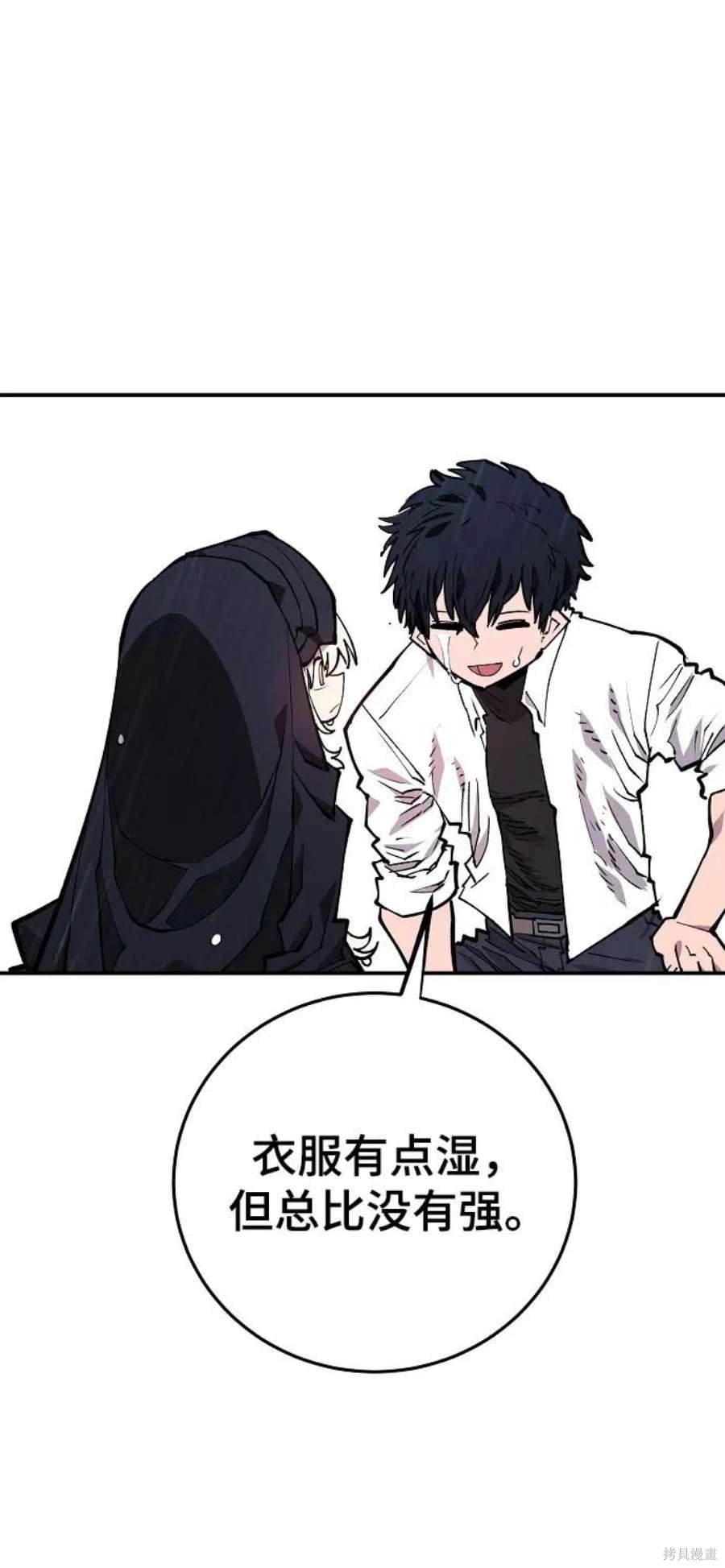 第125话