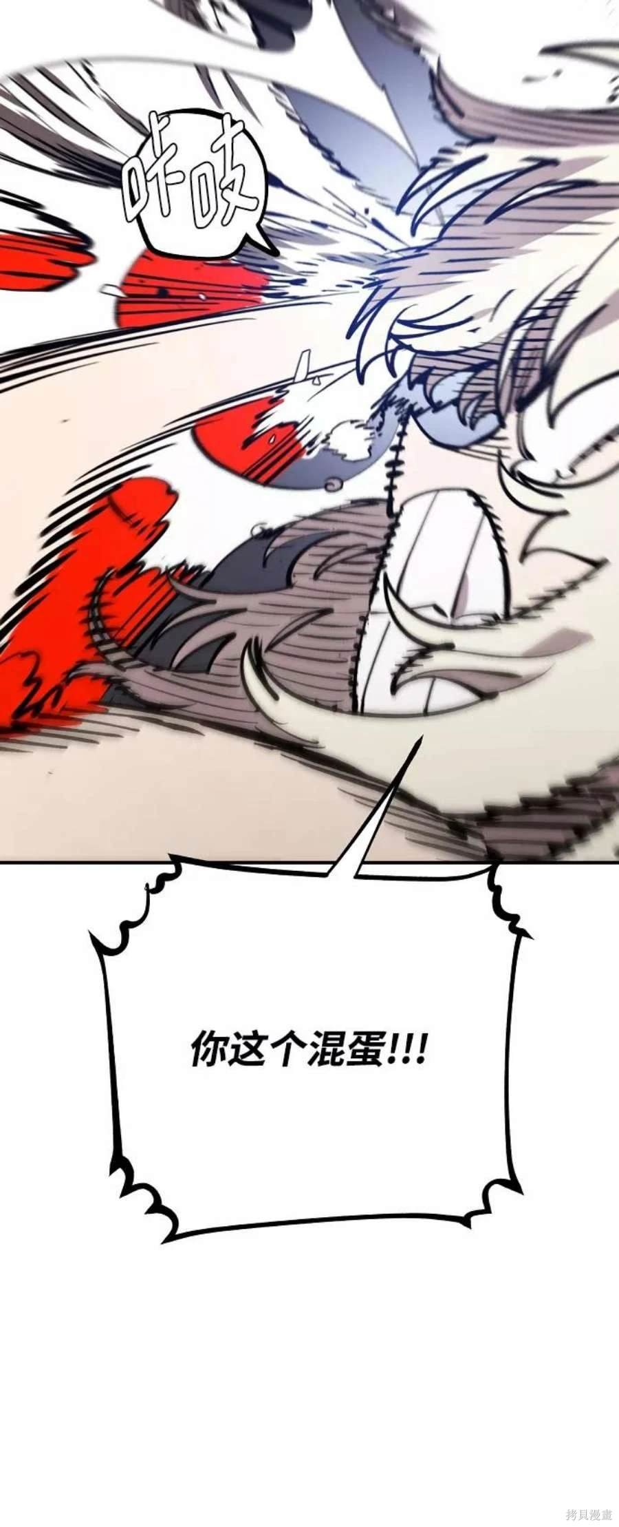 第125话