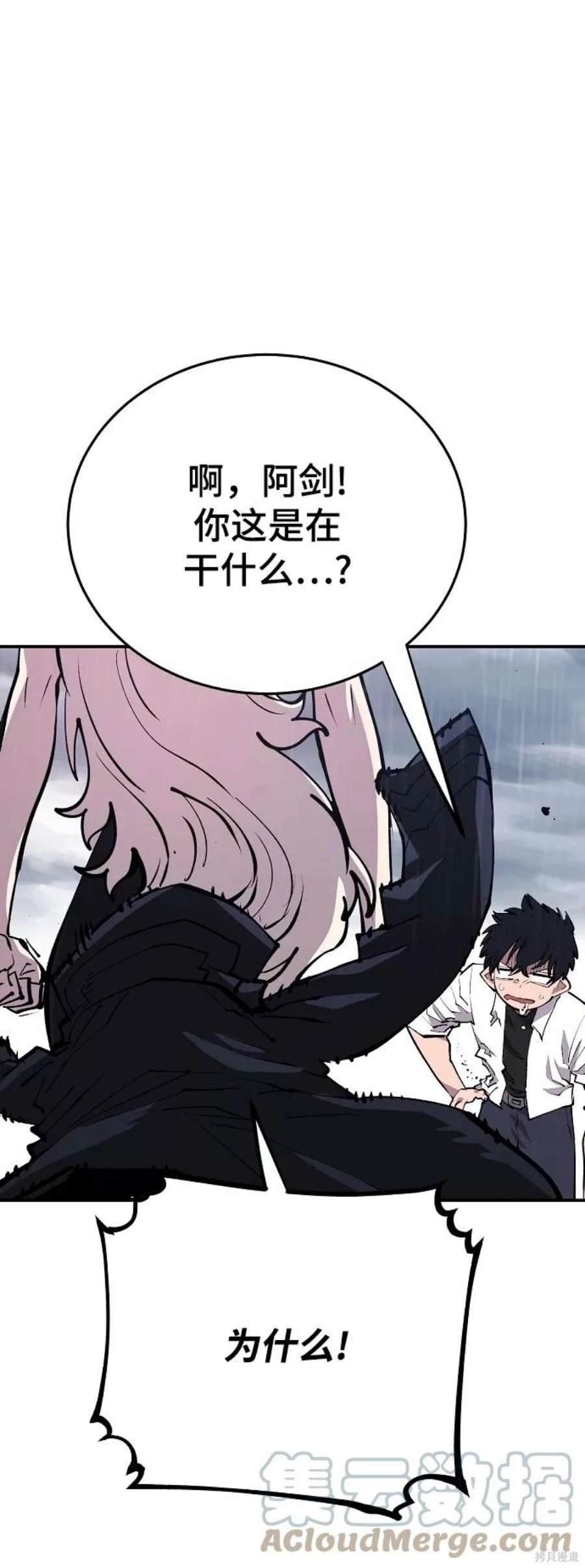 第125话