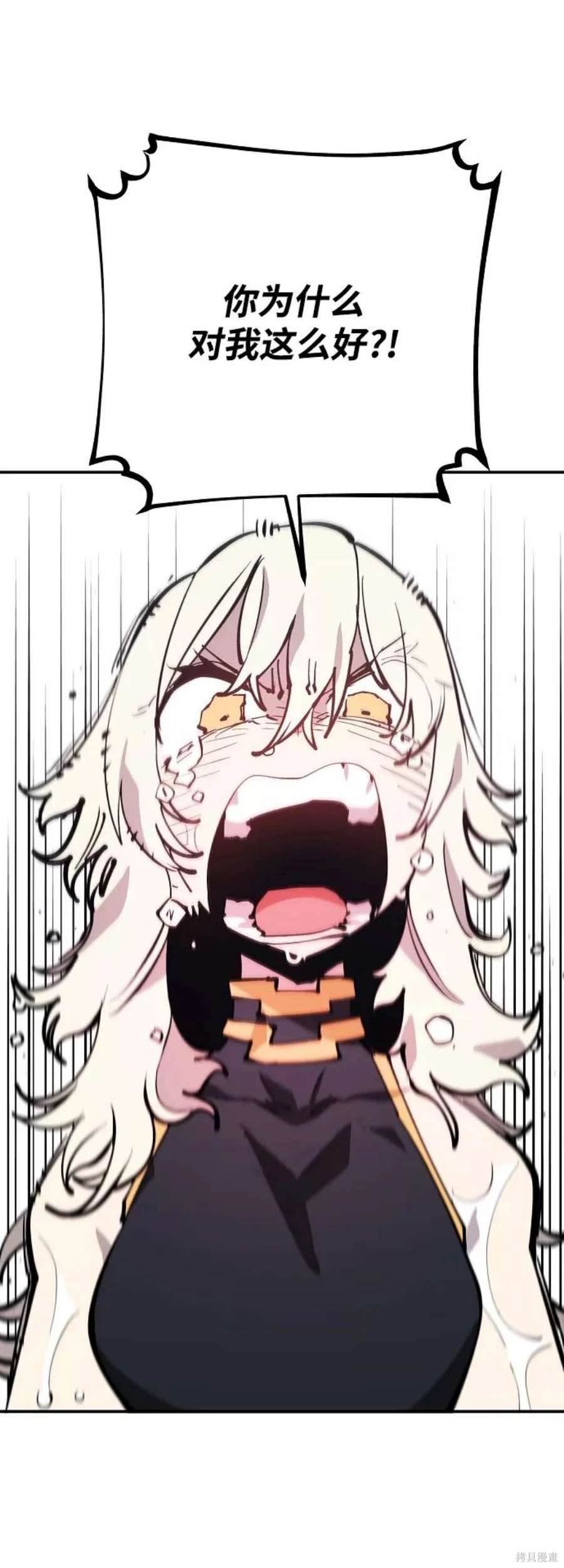 第125话