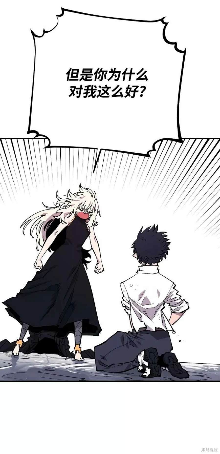 第125话