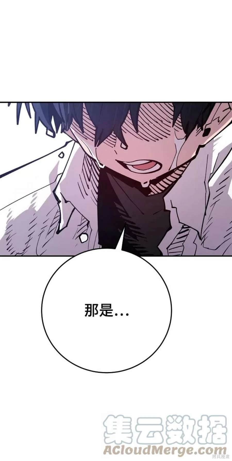 第125话