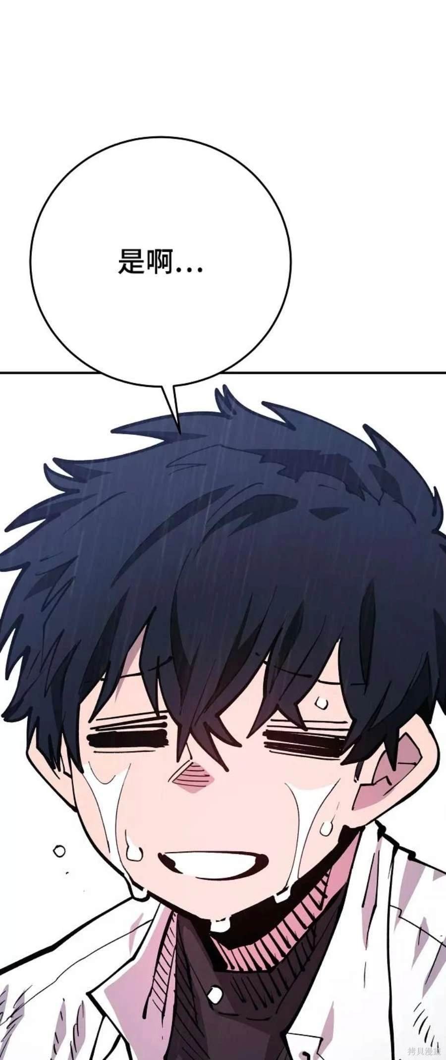 第125话