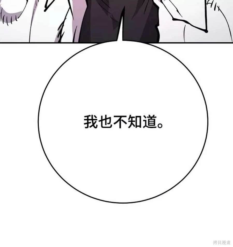第125话