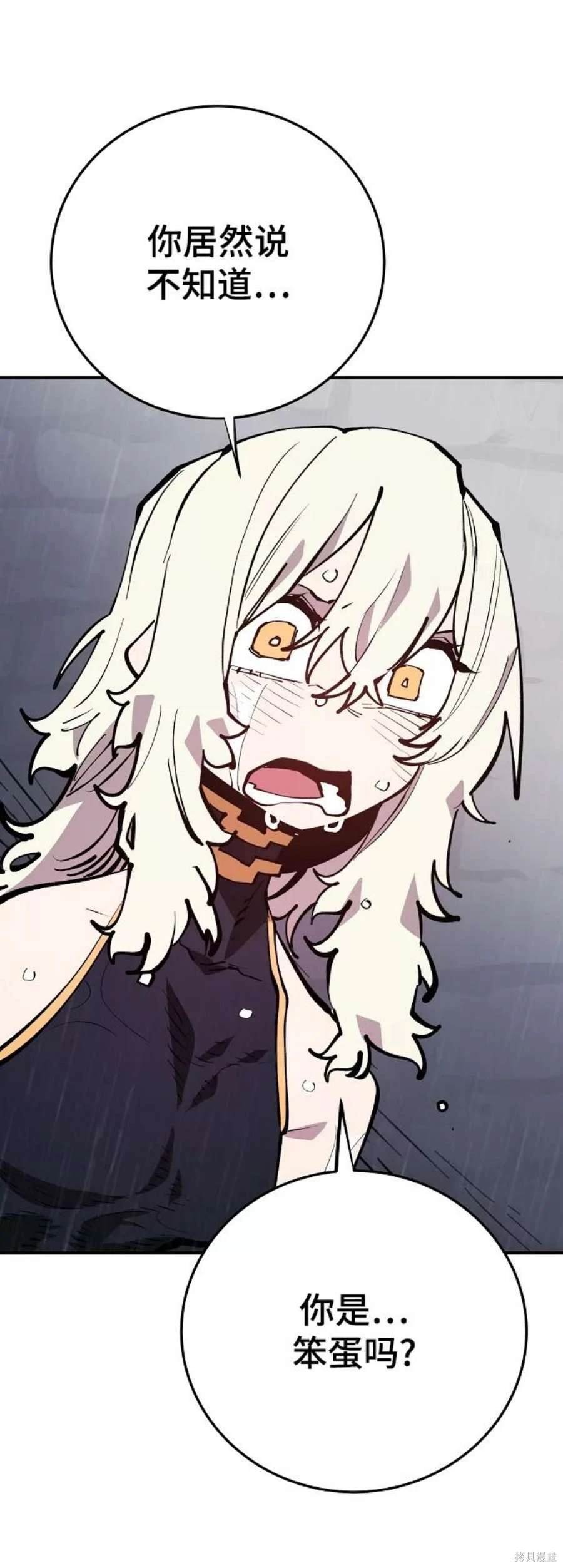 第125话