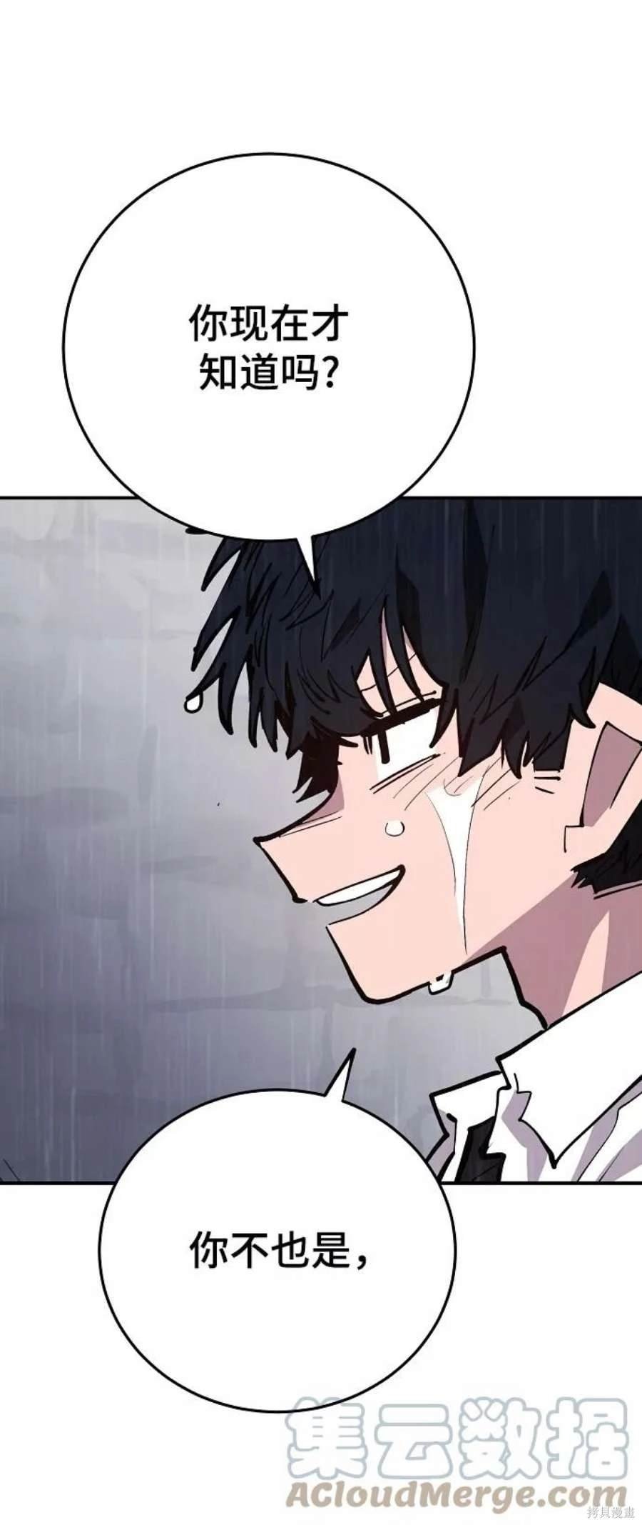 第125话