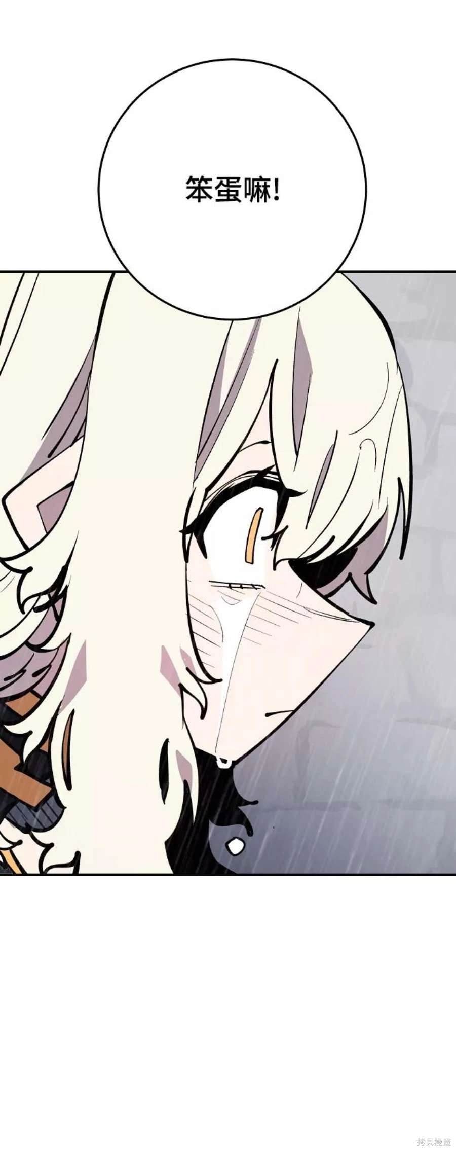 第125话
