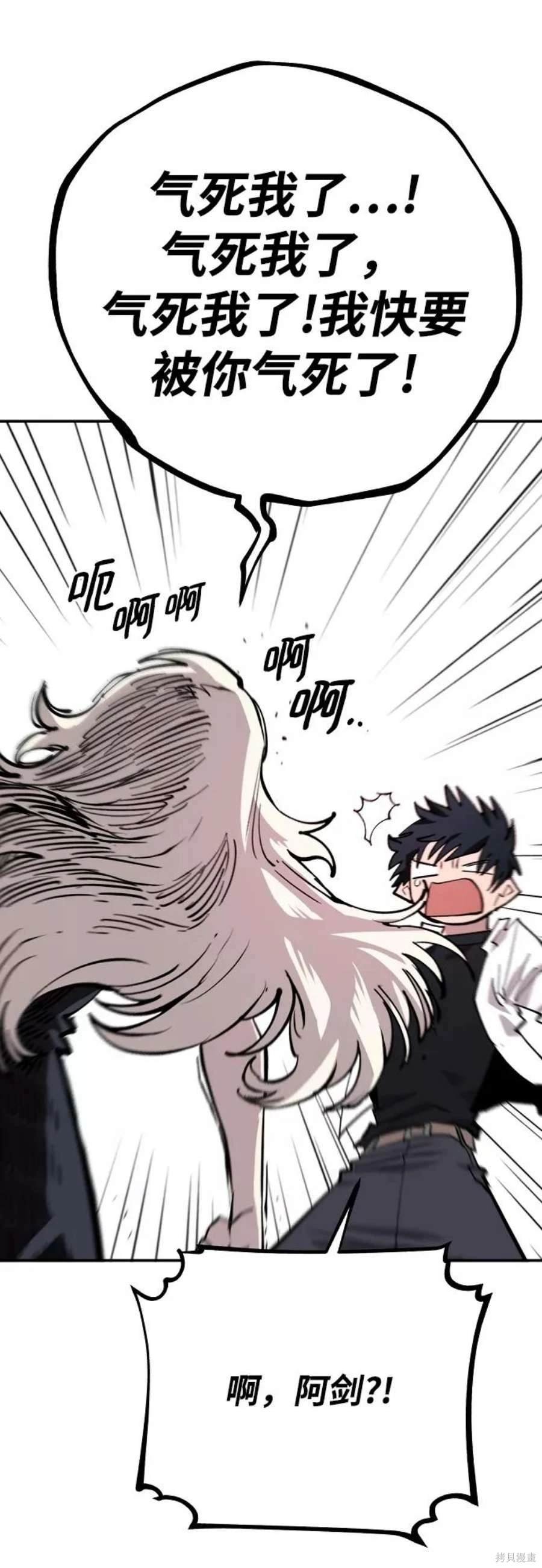 第125话