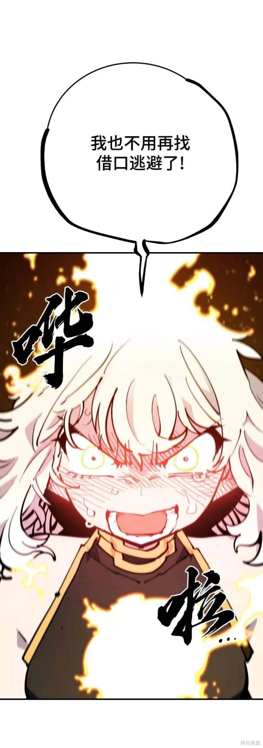 第125话