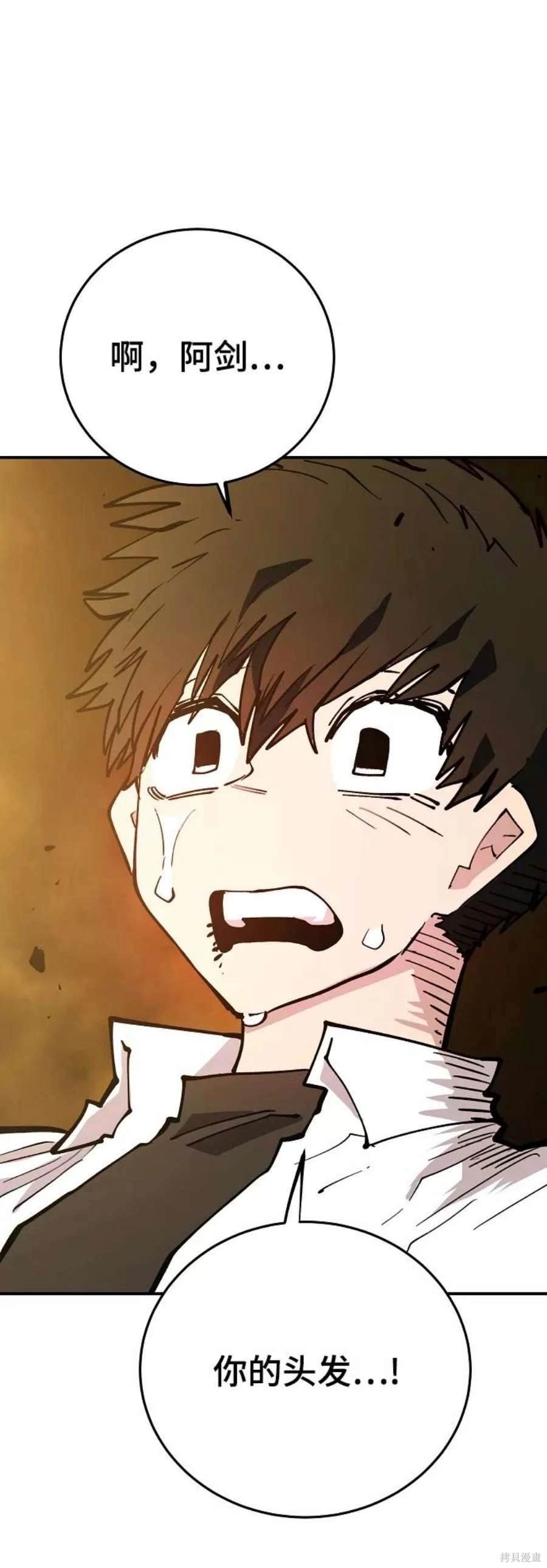 第125话