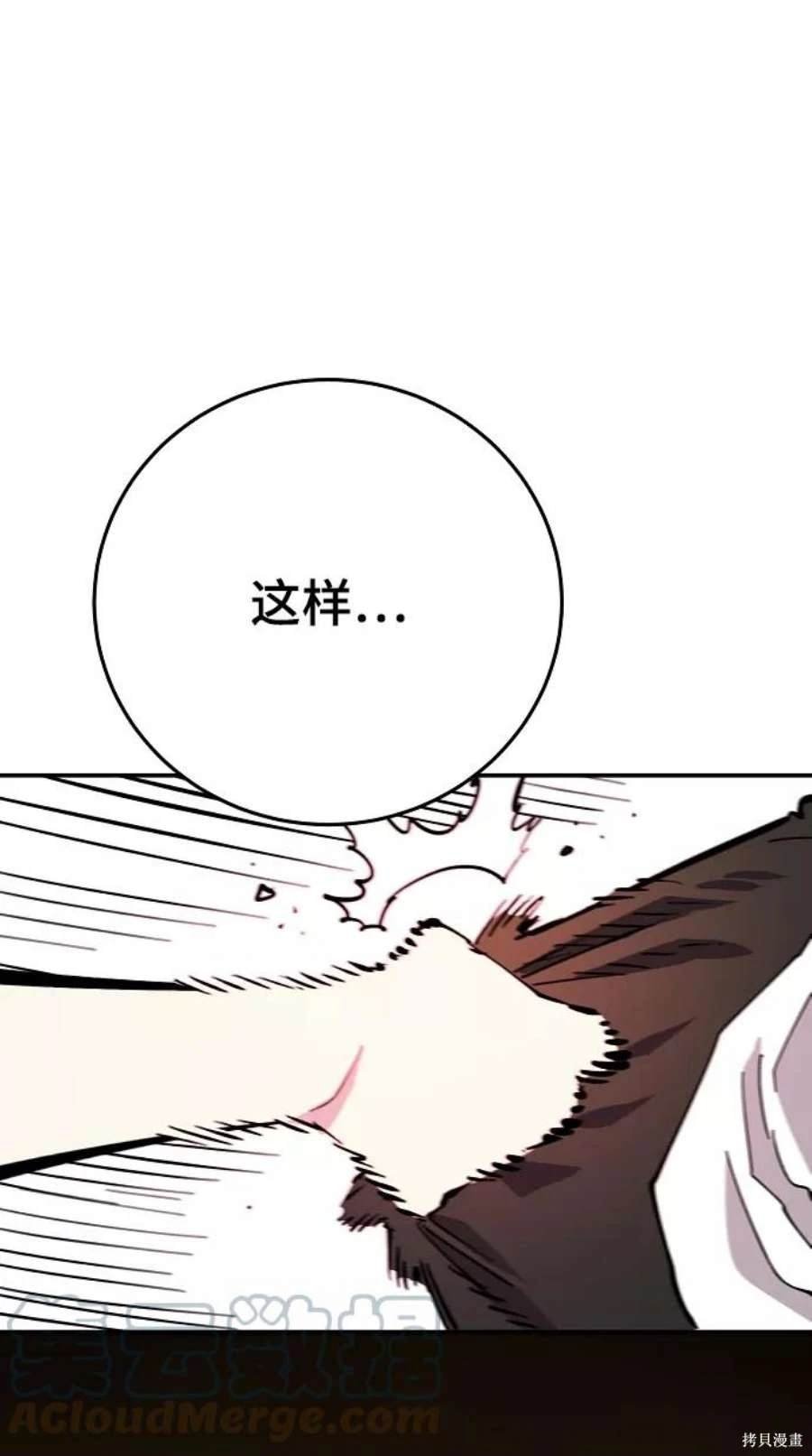 第125话