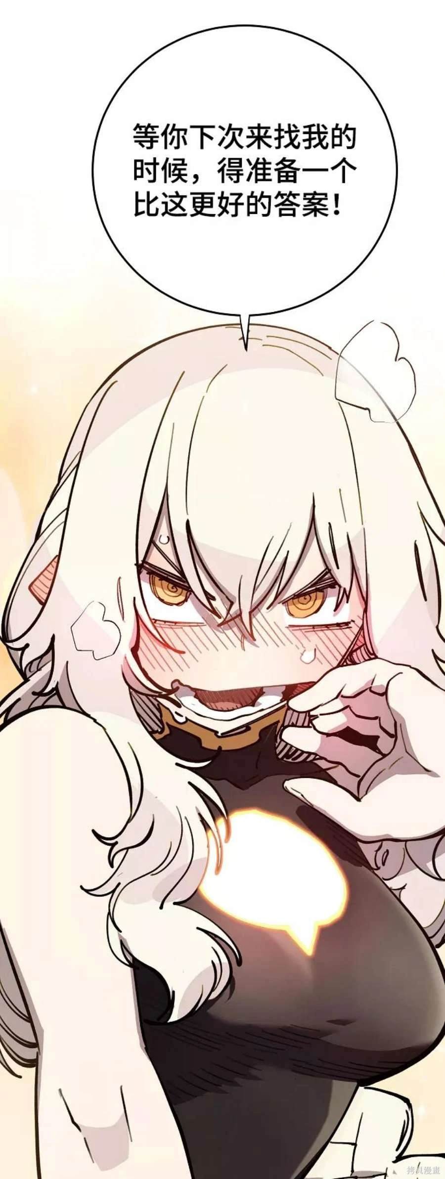 第125话