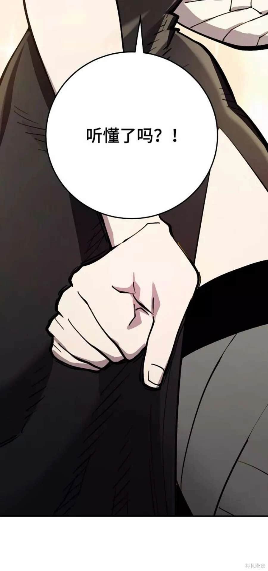 第125话