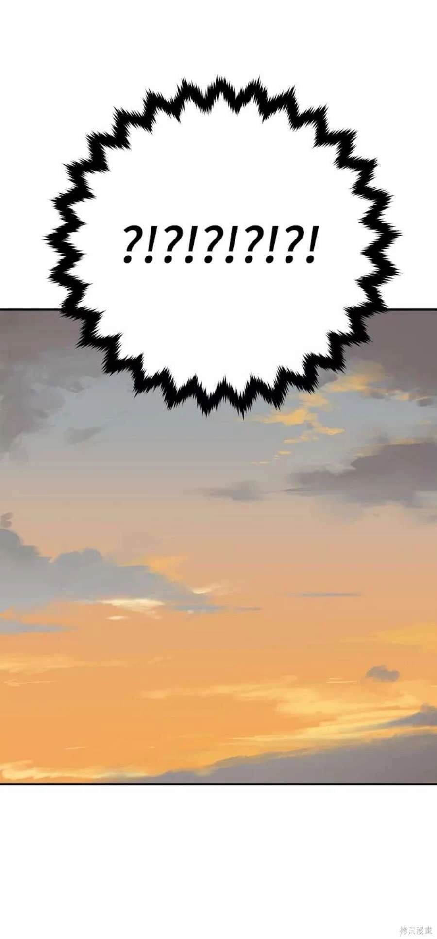 第125话