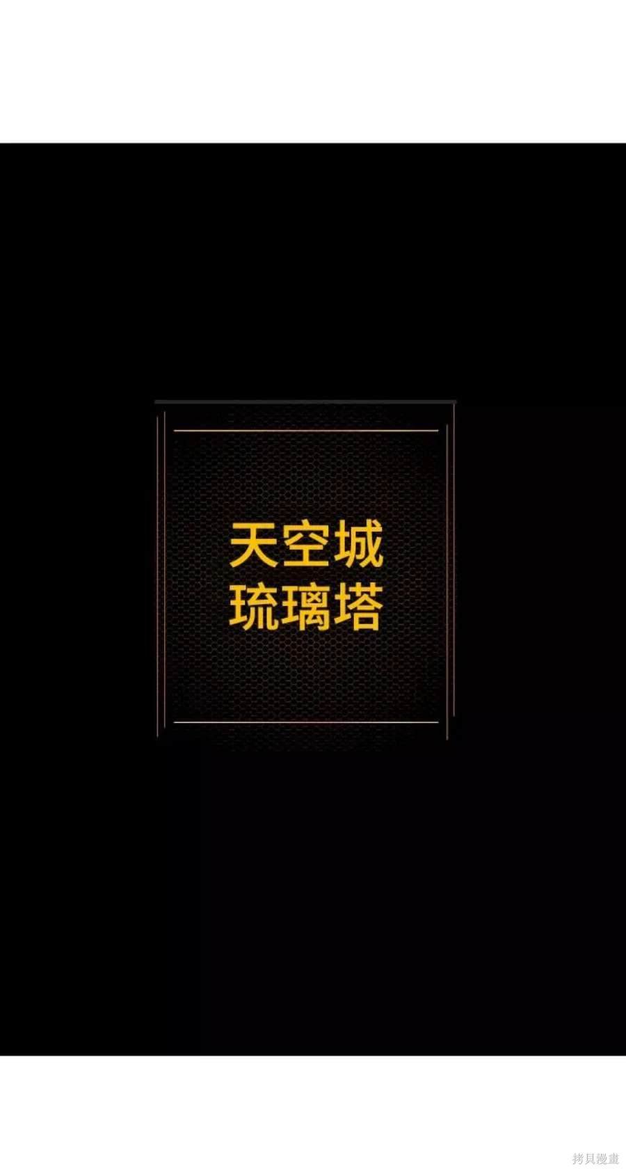 第126话