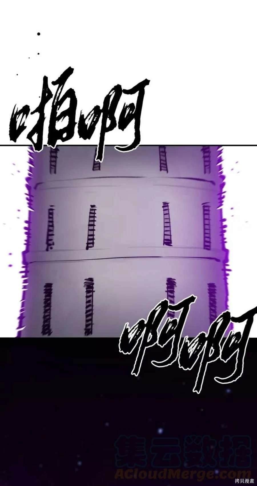 第126话