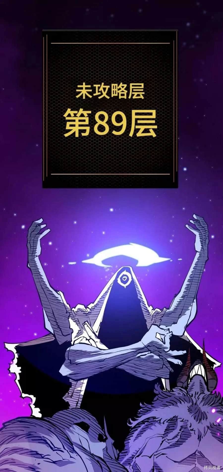 第126话