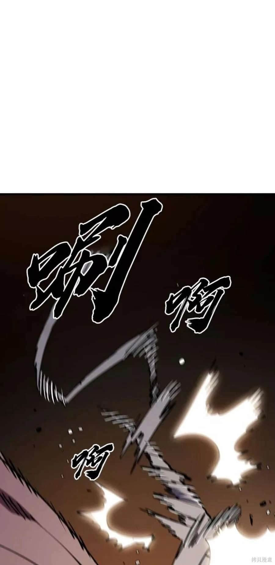 第126话