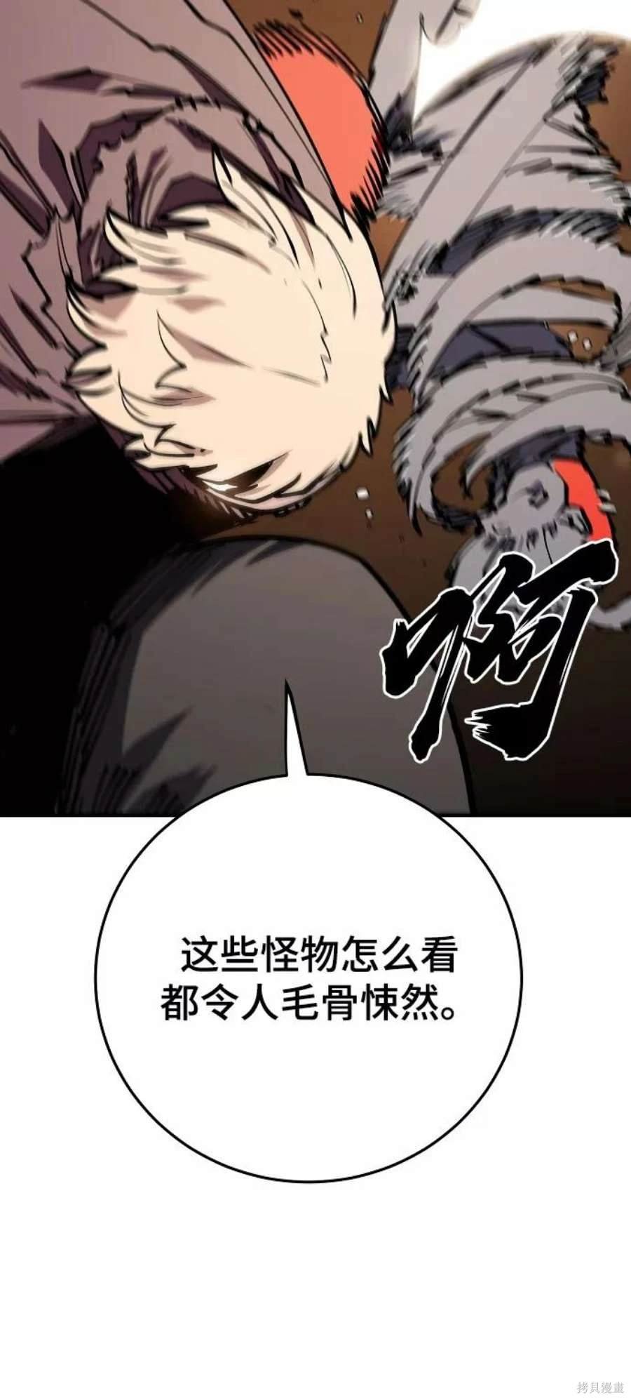 第126话