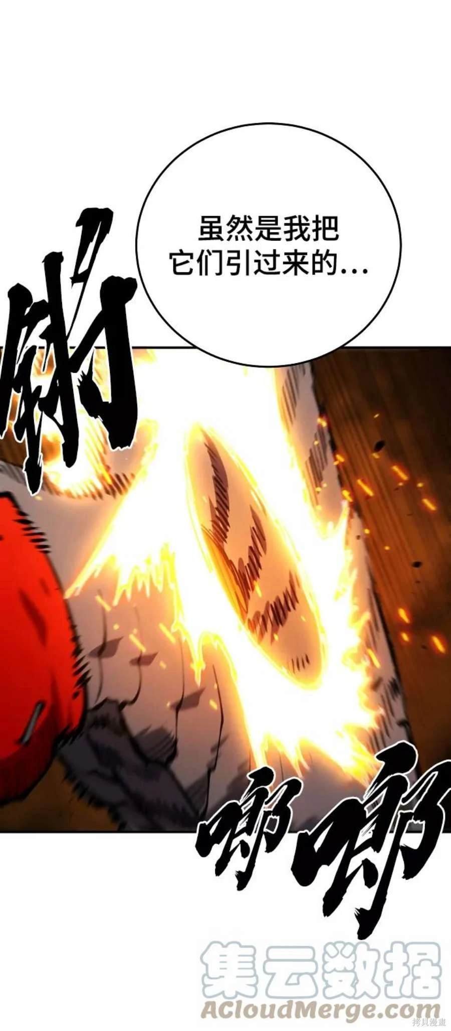 第126话