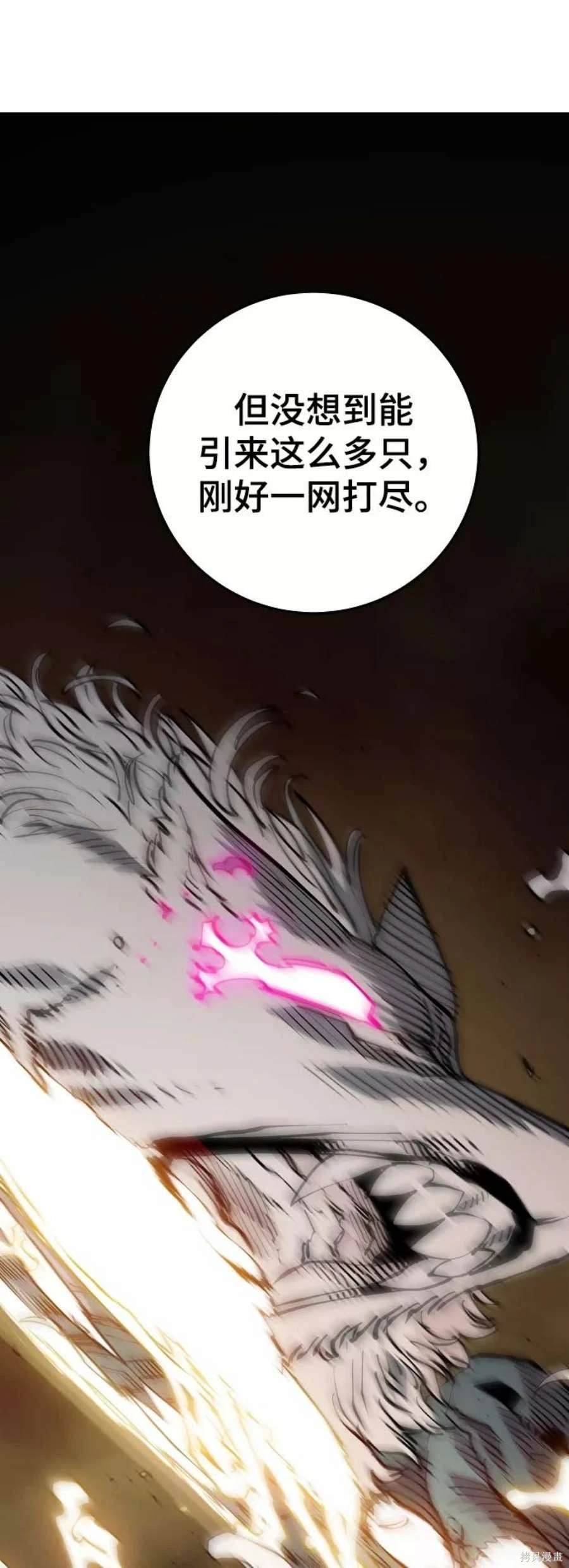 第126话