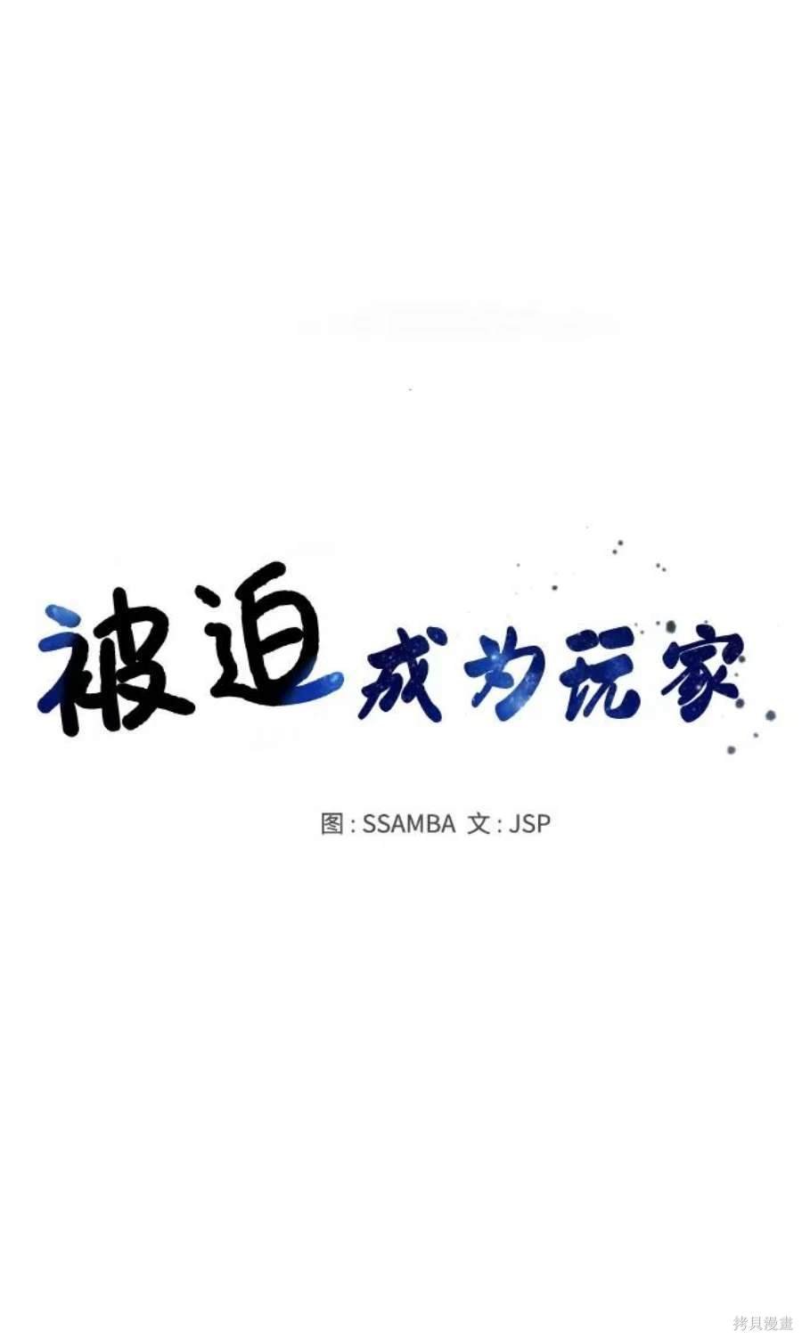 第126话