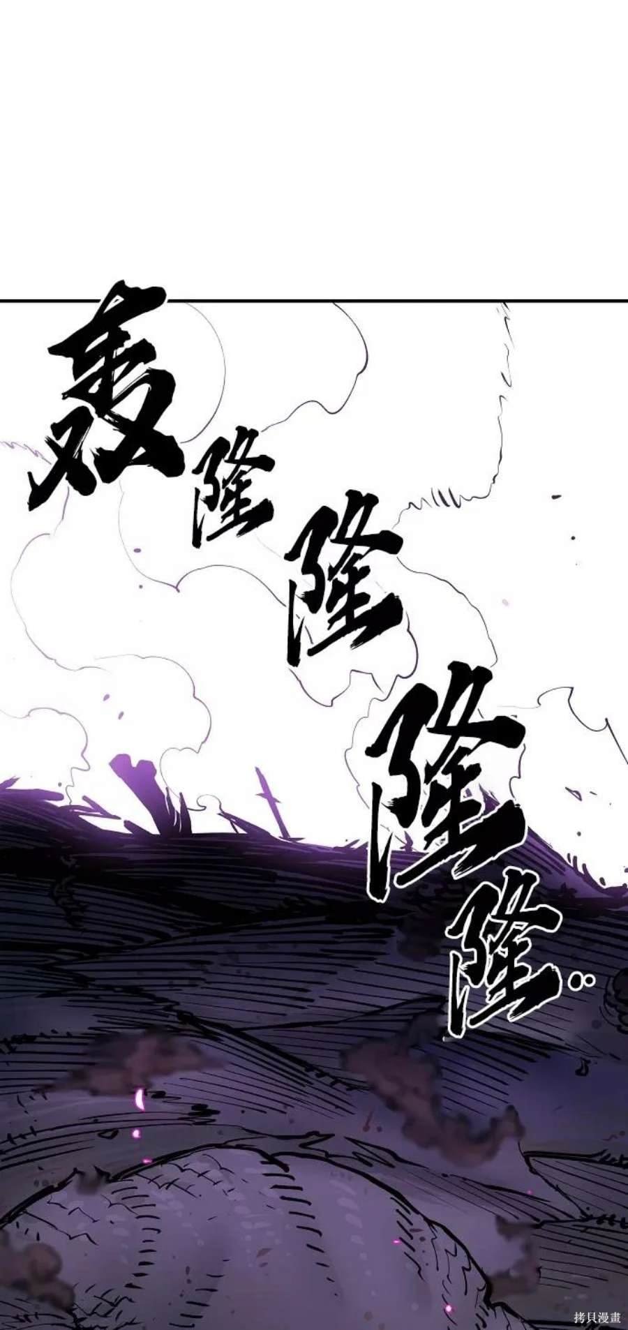 第126话