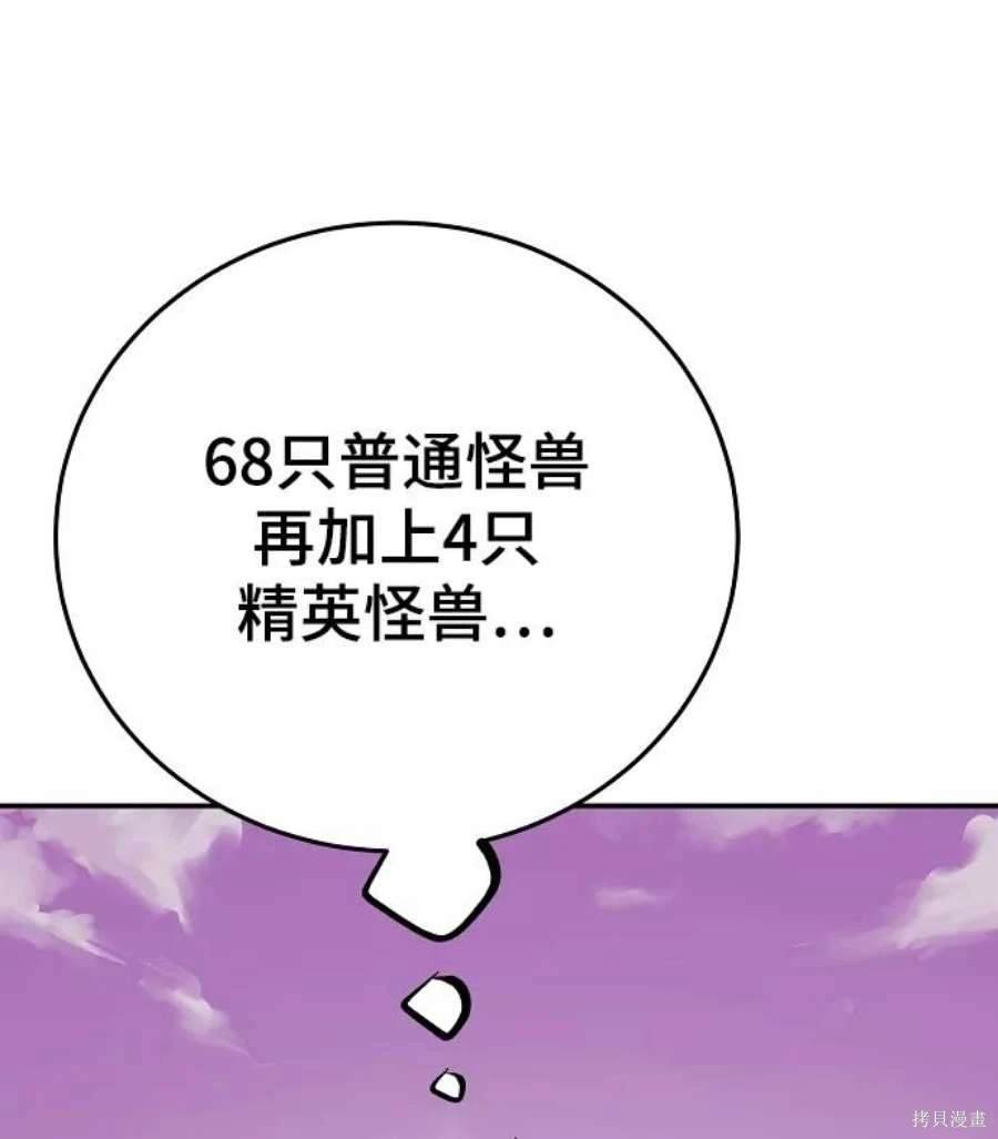 第126话