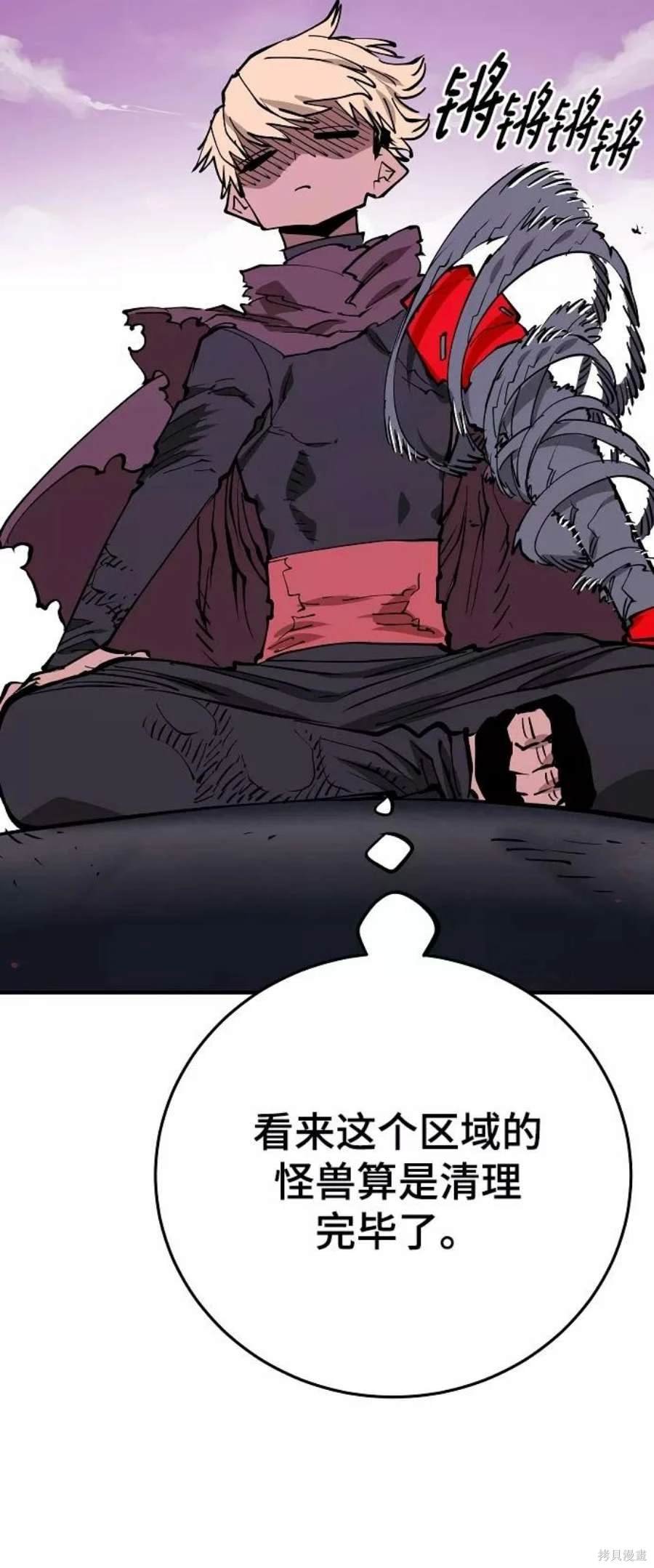 第126话