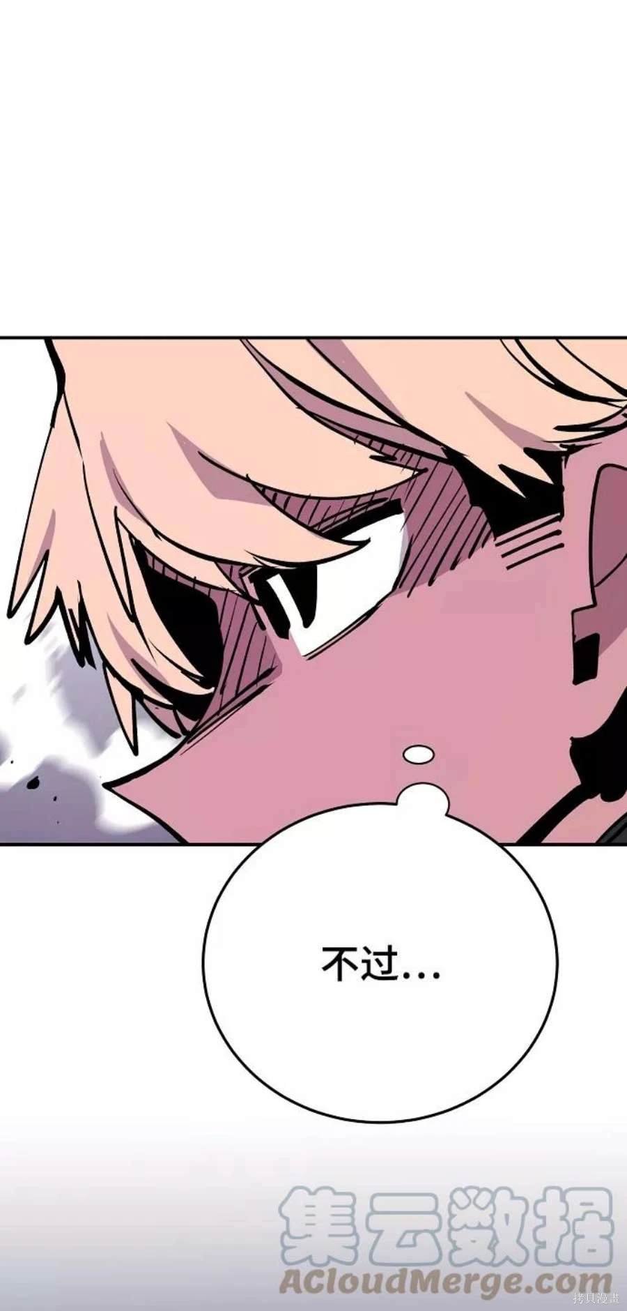 第126话
